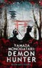 Yamada Monogatari: Demon Hunter